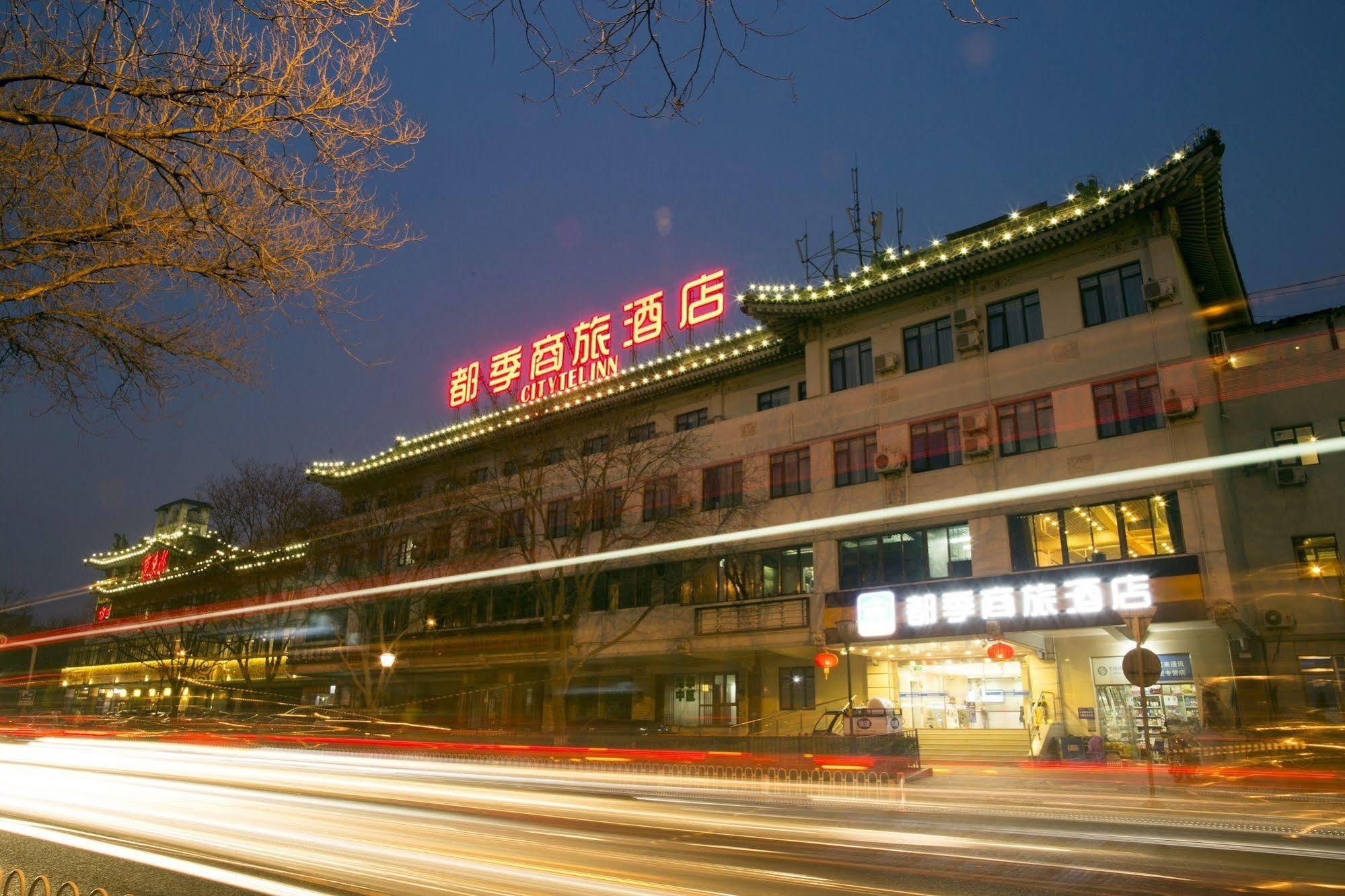 Citytel Inn Peking Exteriör bild